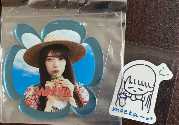 乃木坂46矢田萌華 真夏の全国ツアーカフェランダムアクリルコースター&似顔絵ステッカーセット