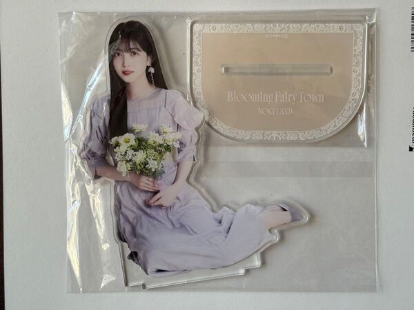 乃木坂46久保史緒里 真夏の全国ツアー会場限定乃木めくり S賞アクリルスタンド