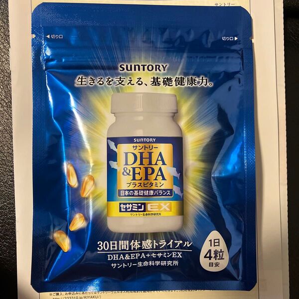 サントリー DHA&EPA+セサミンEX 30日分