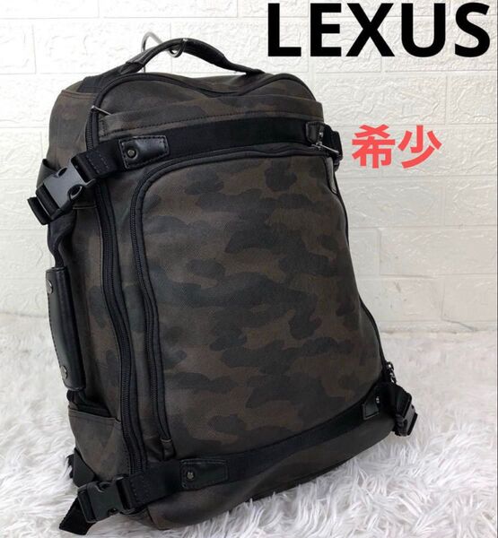 希少 LEXUS レクサス 2way ビジネスバッグ リュック A4可