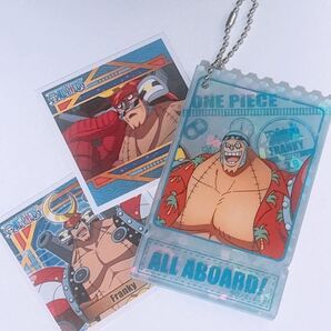 ONEPIECE ワンピース ALL ABOARD! アクリルキーホルダーコレクション フランキー おまけ付き