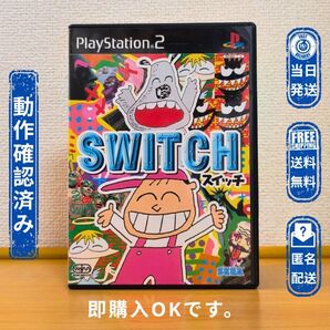 PS2【美品】【未使用ステッカー付き】 SWITCH スイッチ