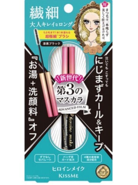 KISSME ヒロインメイク ロング&カールマスカラ アドバンストフィルム 01 漆黒ブラック