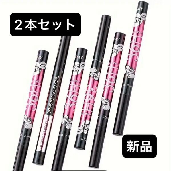 36H耐久リキッドアイライナー 6本セット 新品