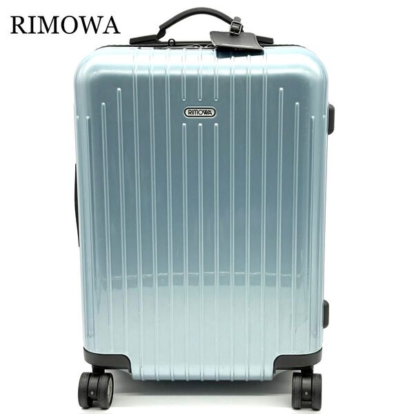 RIMOWA キャリーケース 4輪 SALSA AIR 33L 824.52