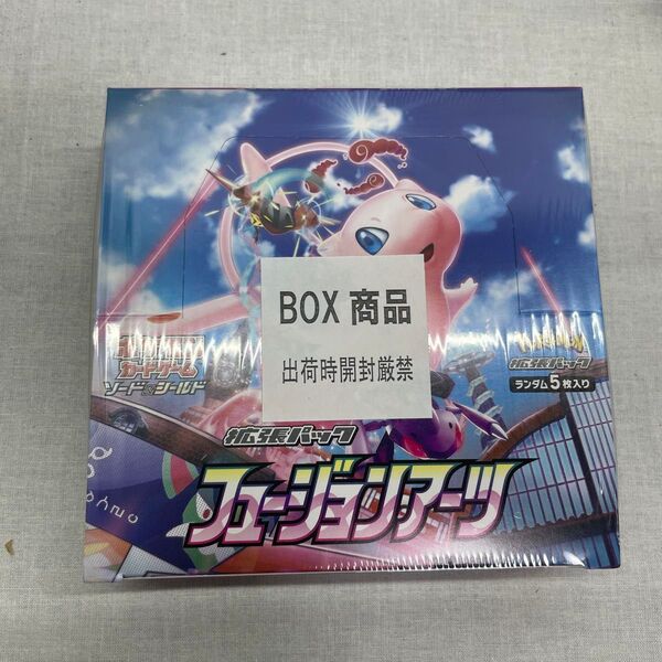 ポケモンカードソード&シールド 拡張パック フュージョンアーツ BOX シュリンク付き未開封073-yfm-0896