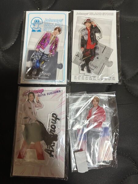 末澤誠也アクスタ4種類セット アクリルスタンド Johnnys’ ISLAND STORE