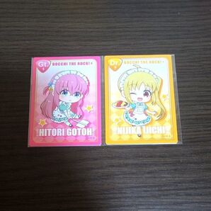 【ぼっち・ざ・ろっく!】トレカセット