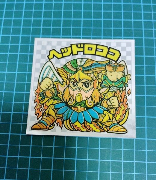 【当時物】アイス版 ヘッドロココ 旧ビックリマン
