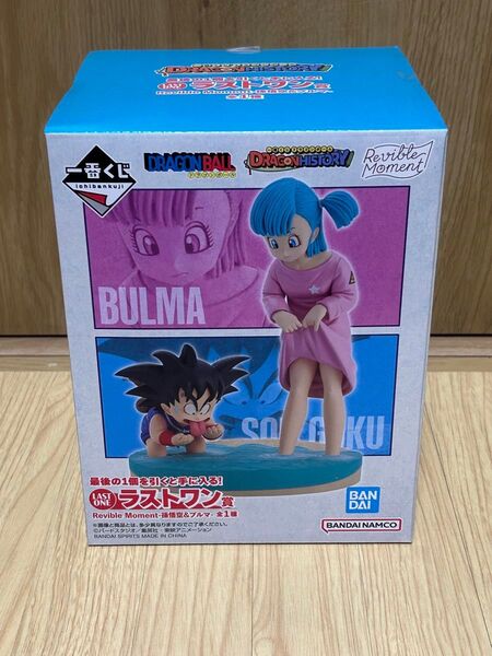 【未開封】一番くじ ドラゴンボール DRAGON HISTORY ラストワン賞 孫悟空&ブルマ