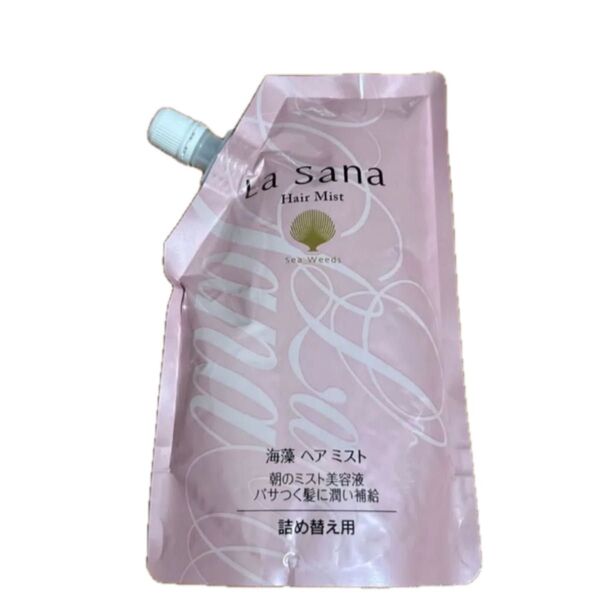 ラサーナ ヘアミスト ヘアトリートメント洗い流さないタイプ 詰め替え 旧タイプ 新品未開封