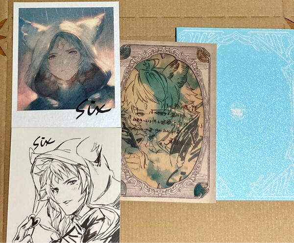 グランブルーファンタジー バレンタイン 返礼品 シス