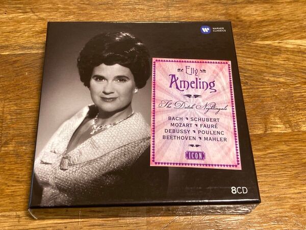 エリーアーメリング ELLY AMELING BACH/SCHUBERT/FAURE他 CD8枚組BOX 輸入盤 2012年発売