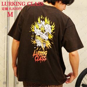 新品【LURKING CLASS】ラーキングクラス 半袖Tシャツ バックプリント M
