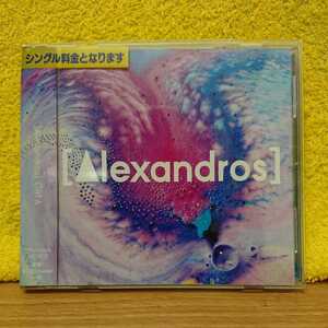 【送料込】CD ［alexandros］ Girl A