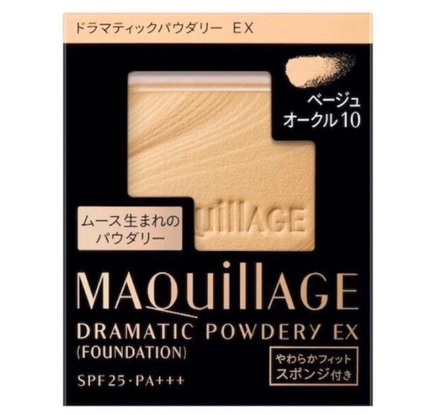 未使用 ベージュオークル 10 マキアージュ ドラマティックパウダリーEX パウダーファンデーション レフィル