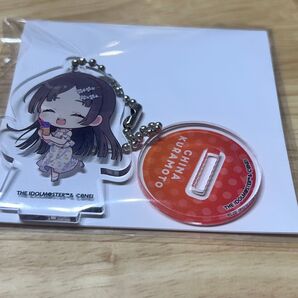 倉本千奈 学マス スイーツパラダイス アクリルキーホルダー