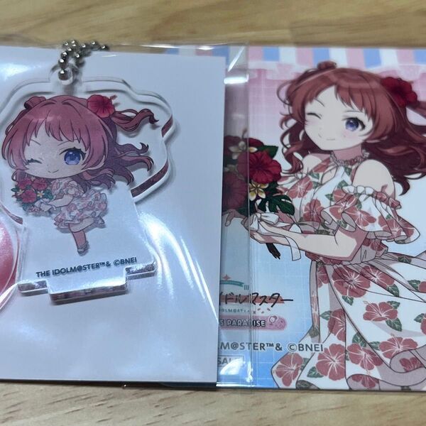 花海咲季 アクリルスタンドキーホルダー スイパラ 学マス アクスタ コースター