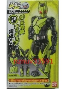 食玩 装動SODOゼロワンAI01 仮面ライダーゼロワン ライジングホッパー2アーマー検:創動 双動 勇動1リアライジングホッパー飛電或人