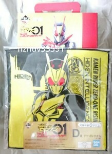 流通限定A賞SOFVICSソフビクス 仮面ライダーゼロツー+D賞デザインタオル 一番くじ仮面ライダーゼロワンNo.03Feat.レジェンド 3