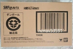  душа web ограничение S.H.Figuartsso-( Avengers / end игра )Thor Chris * Hem zwa-sMCU mighty tebso-