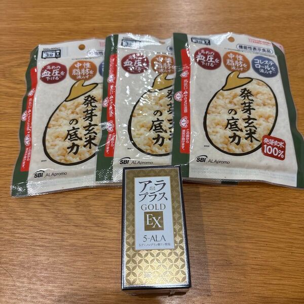 SBIホールディングス アラプラスゴールドEX + 発芽玄米の底力×3