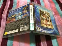 SONY Playstation3 真・三國無双 5 Empires プレイステーション PS3 ソニー_画像1