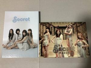 Secret シークレット 国内盤シングル CD 2枚 ヒョソン ジウン ソナ ハナ 韓国 アイドル ポップス K-POP .