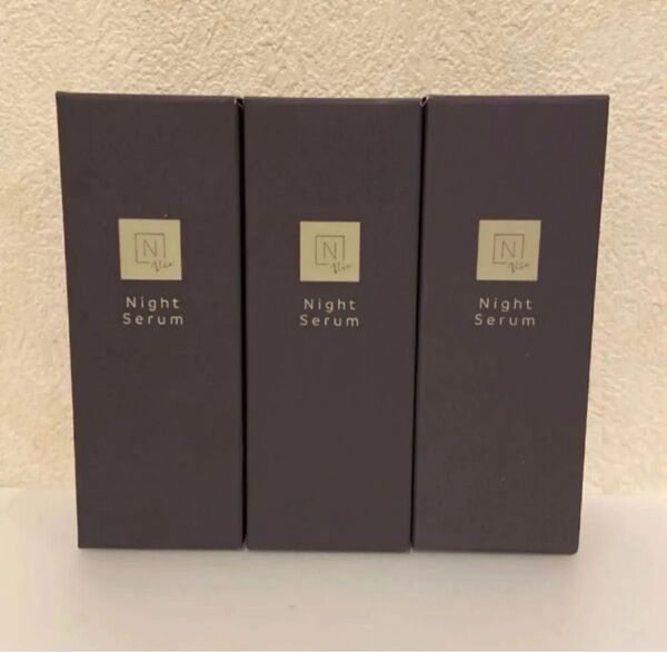N organic Vie モイストリペア ナイトセラム 3本