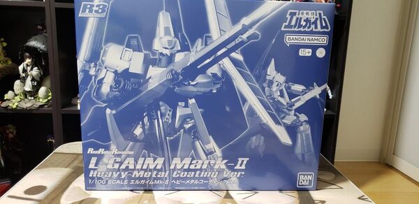 新品未組立 R3 1/100 エルガイムMK-II ヘビーメタルコーティングVer.