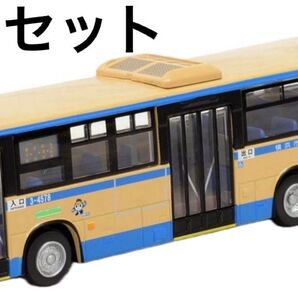 ワンマイル 1/80スケール 横浜市営バス 横浜市交通局 磯子駅 西工96MC 2台セット ツーステ UD