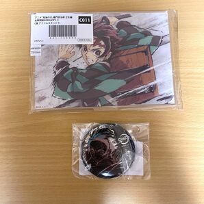 B賞 C賞011 炭治郎 アニメ「鬼滅の刃」歴代全幕間画WEBSHOPくじ