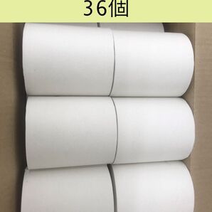 トイレットペーパー36個