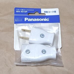 Panasonic パナソニック ベター小型コードコネクタ WH4515P