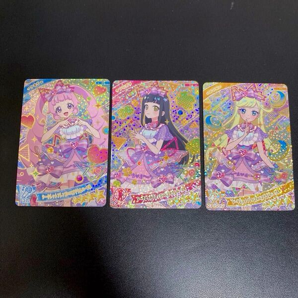 ひみつのアイプリ ひまり みつき つむぎ シークレットフレンズバズリウムパープル アイプリ