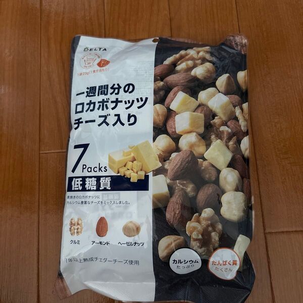 デルタ 一週間分のロカボナッツ チーズ入り