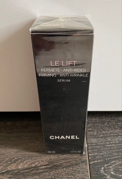 最終値下げ!新品!①CHANEL シャネル ルリフト セラム 美容液 50ml