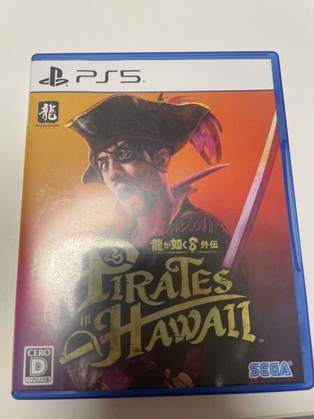龍が如く8外伝 PS5