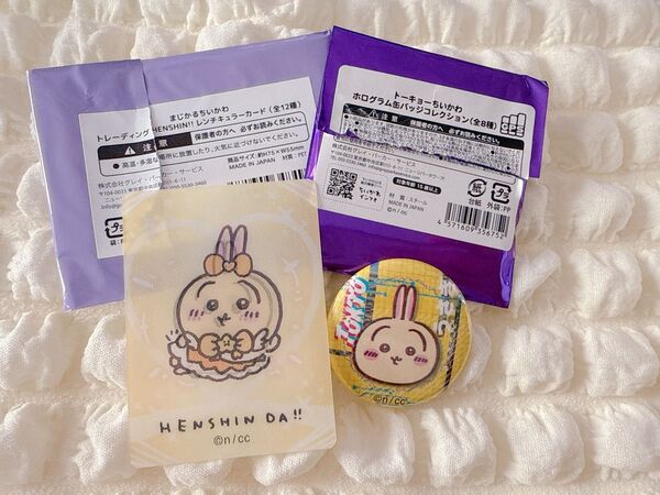 ちいかわ うさぎ 缶バッジ