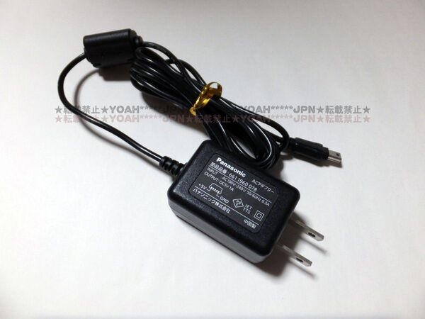 パナソニック Panasonic ACアダプター 661 1960 078 ( 5V 1A ) mini USB Bタイプ