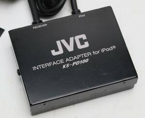 JVC KS-PD100 iPod専用インターフェースアダプター 中古