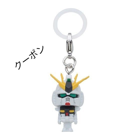 めじるしアクセサリー ガンプラくん vガンプラくん ガチャ バンダイ カプセルトイ ガンダム