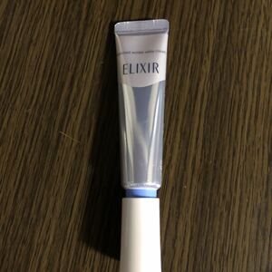 エリクシールホワイト エンリッチド リンクルホワイトクリーム