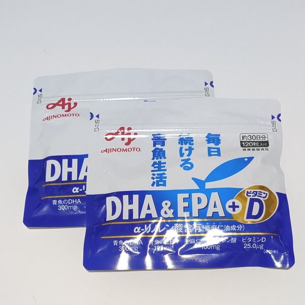 AJINOMOTO DHA&EPA +ビタミンD 30日分 120粒 × 2個