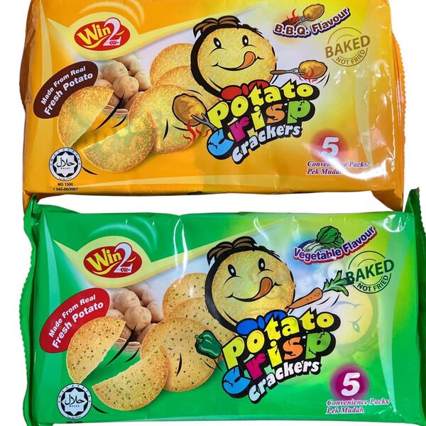 【海外お菓子】【マレーシアお菓子】Win2 ポテトチップス BBQ味 野菜味 2種類 計10袋マレーシア土産