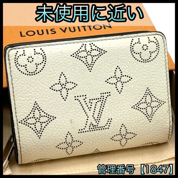 日本限定 LOUIS VUITTON ルイヴィトン 折財布 モノグラム マヒナ ポルトフォイユ クレア 1847