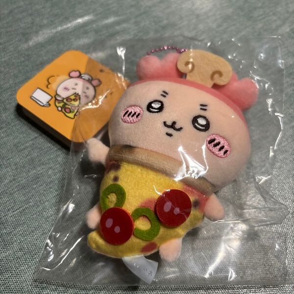 古本屋 ちいかわ おそろいピザなマスコット マスコット ぬいぐるみ