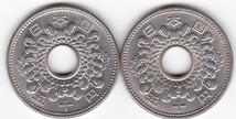 ●●☆50円ニッケル貨　昭和38年 2枚★_画像2