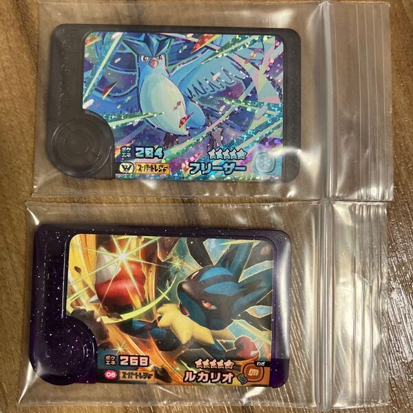 【ポケモンフレンダ】 ベストタッグ第1弾