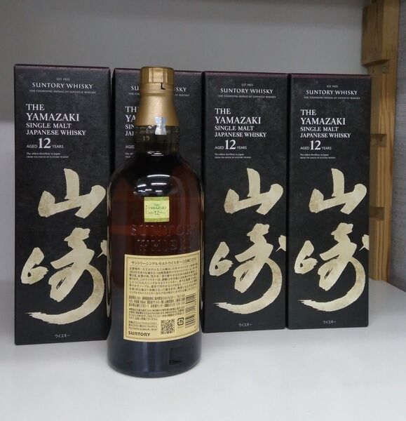 山崎12年 シングルモルト ウイスキー 4本箱付き(正規品)即購入OK!!